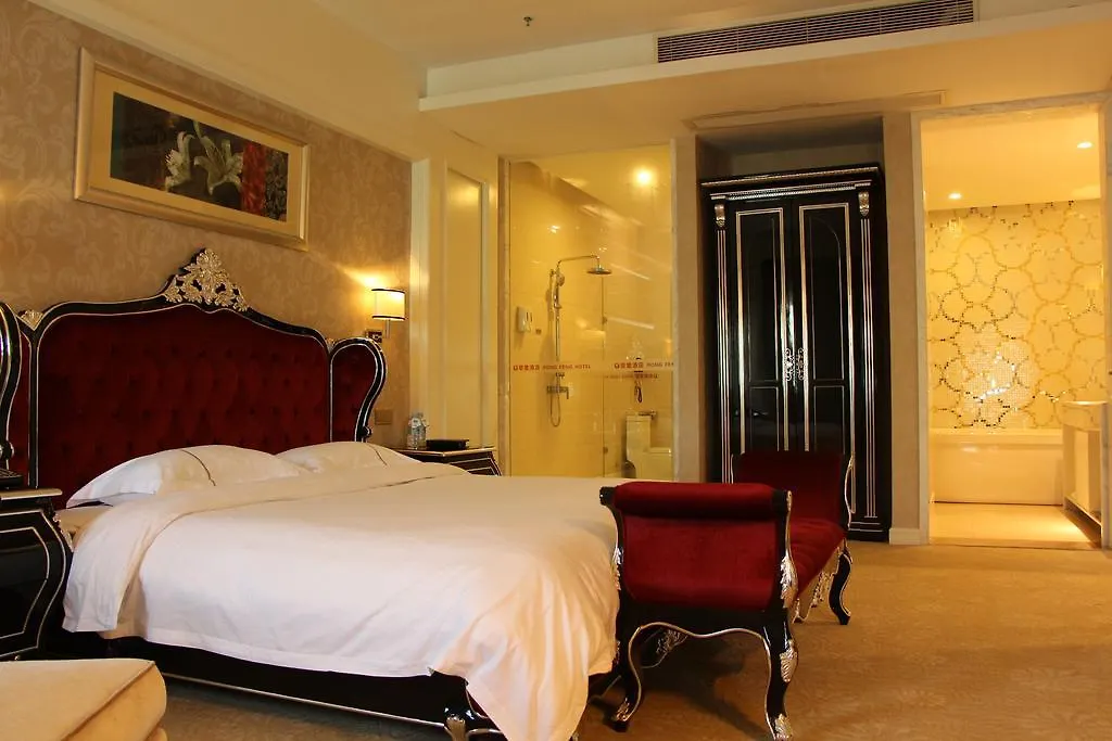 Zhuhai Rongfeng Hotel 4*,  China